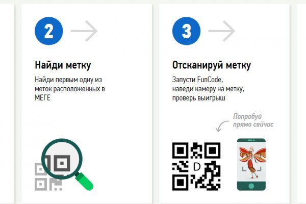 Кракен супернет зайти