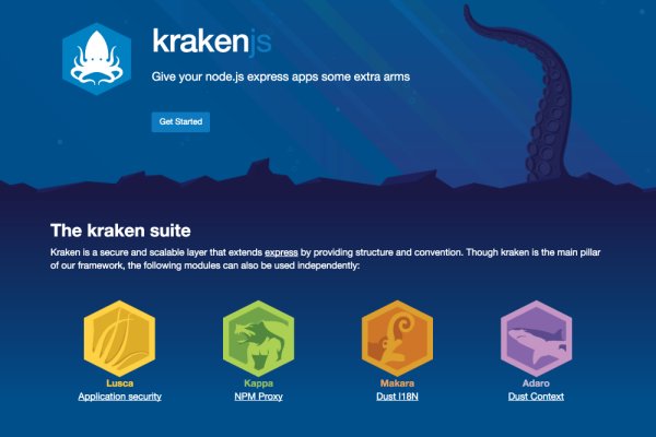 Кракен супернет ссылка kraken link24 info