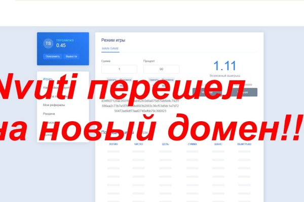 Kra48.at