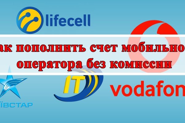 Кракен сайт как выглядит