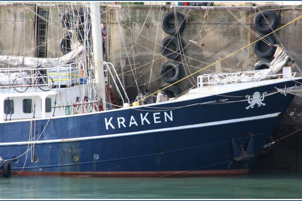 Настоящий сайт kraken