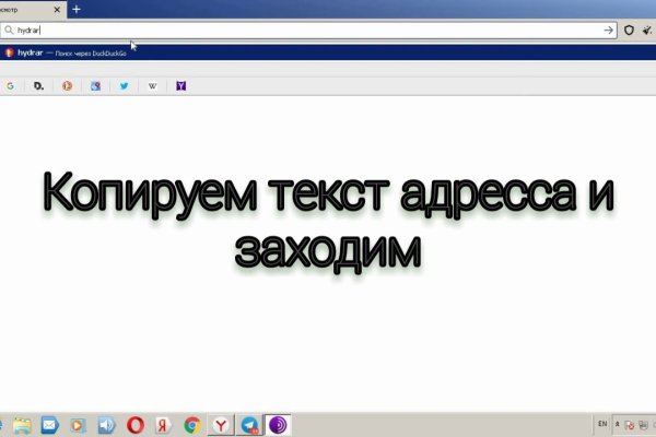 Kra43.cc Вход на сайт главная страница