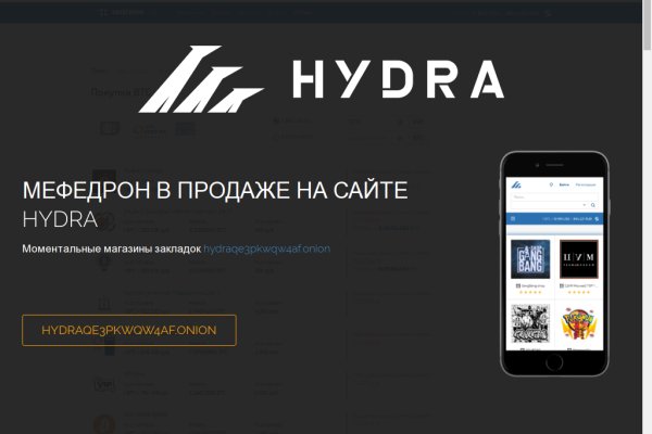 Как войти в супернет