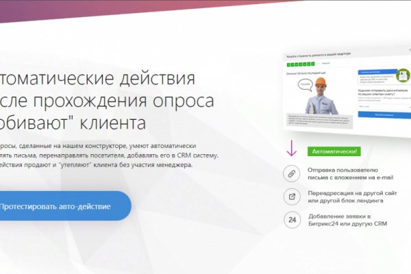 Kra41at