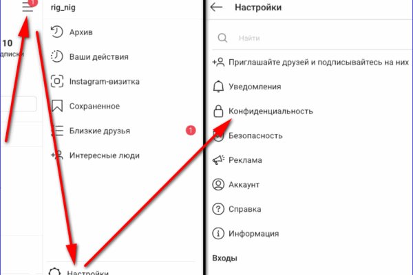 Kra45.cc Вход на сайт главная страница