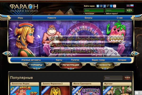 Kra48.at
