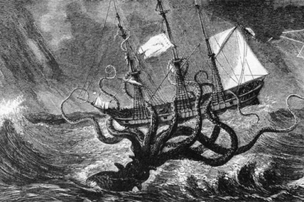 Kraken 2025 ссылка