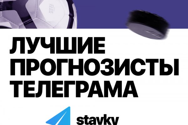 Кракен сайт с наркотиками