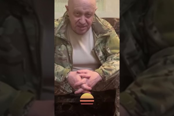 Ссылка на кракен лукойл