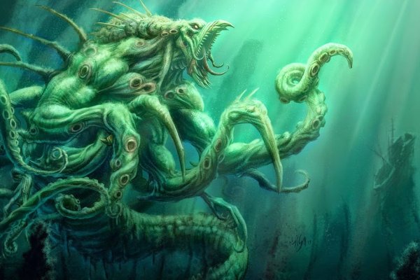 Kraken супернет рынок
