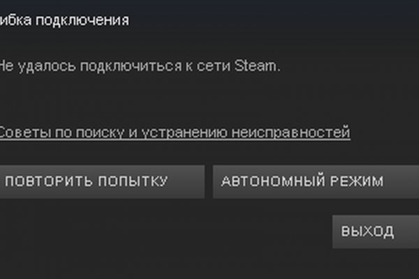 Кракен супернет 2krnmarket