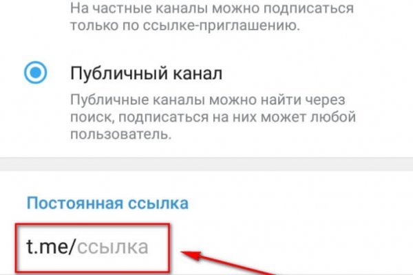 Кракен сайт сегодня