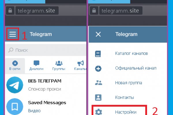 Картинка кракен маркетплейс