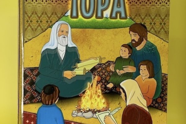 Как зарегаться в кракен