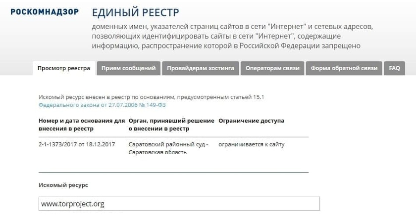 Кракен супернет ссылка kraken link24 info
