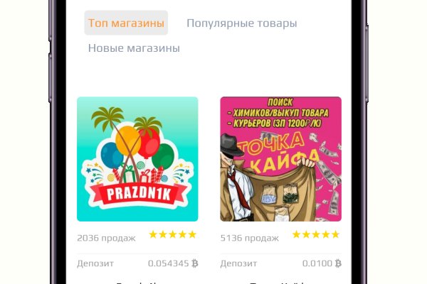 Kraken whitenet ссылка