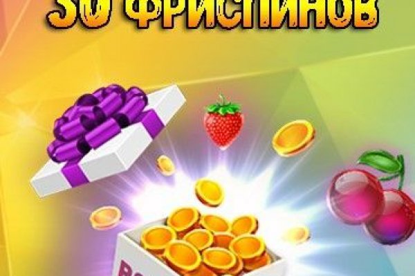 Кракен 2kr pro