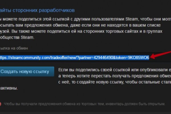 Кракен супернет kraken link24 info