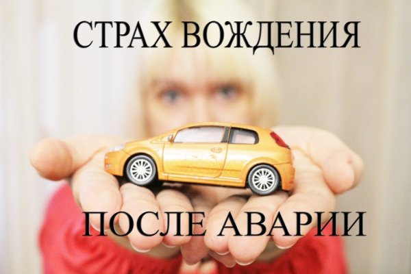 Кракен зеркала krk store com