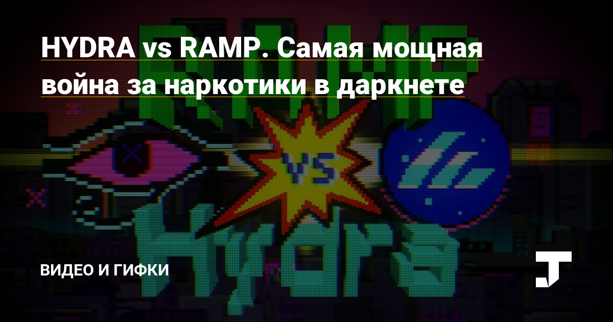 Kraken актуальный сайт