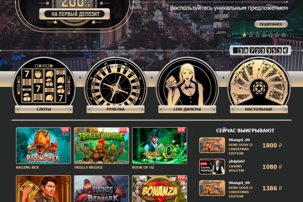 Кракен маркет kr2web in