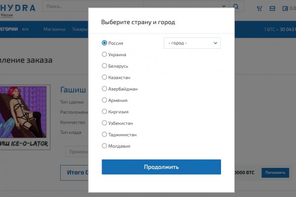 Ссылка на кракен площадка