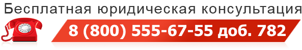 Супернет ссылка