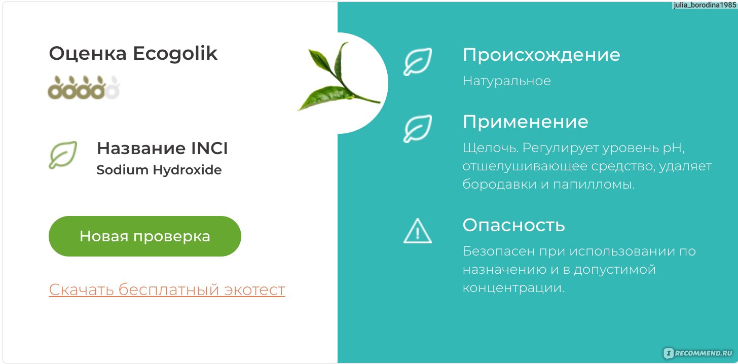 Кракен маркетплейс купить порошок